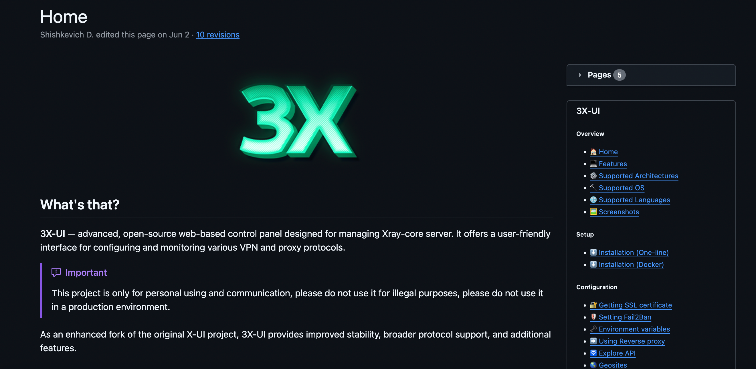 3x-ui面板安装与使用